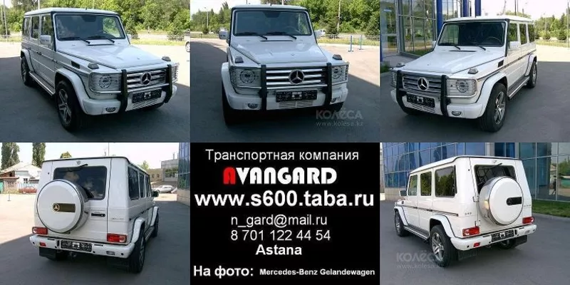 Аренда  VIP джипа Toyota Land Cruiser Prado  120,  150 белого/черного   24