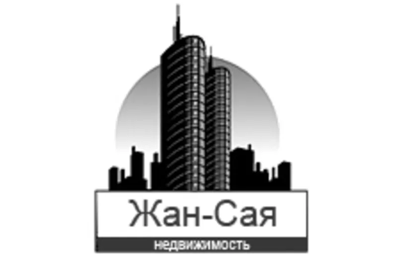 Сдам 2х.к.квартиру. Жк Фиеста.