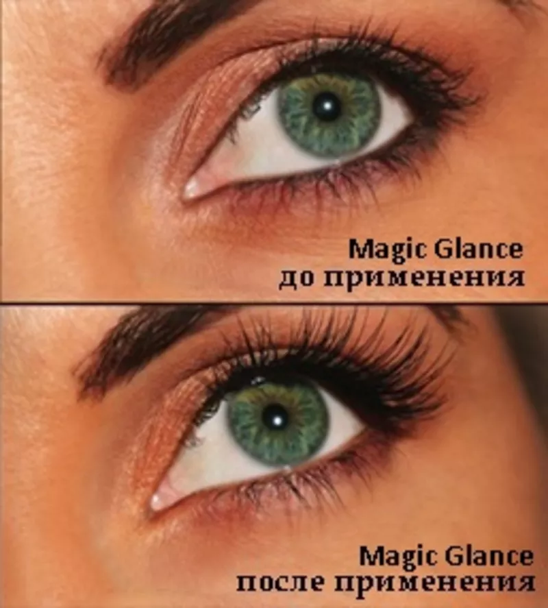 Средство для роста ресниц-MAGIC GLANCE 2