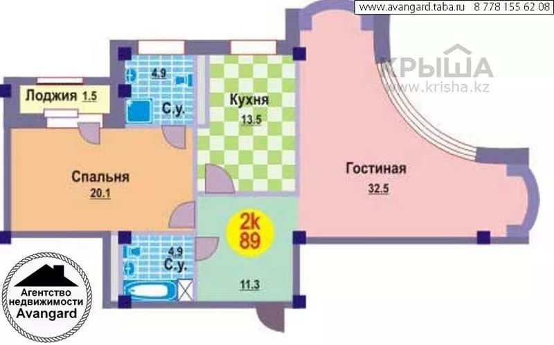 Продам 2-комнатную квартиру,  Кабанбай батыра 40 «ЖК Инфинити»,  за 177  6