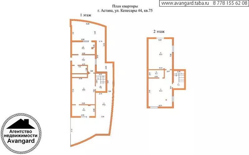 Продам 4-комнатную квартиру,  Кенесары 44 — Иманбаева  ЖК Шапагат нуры 5