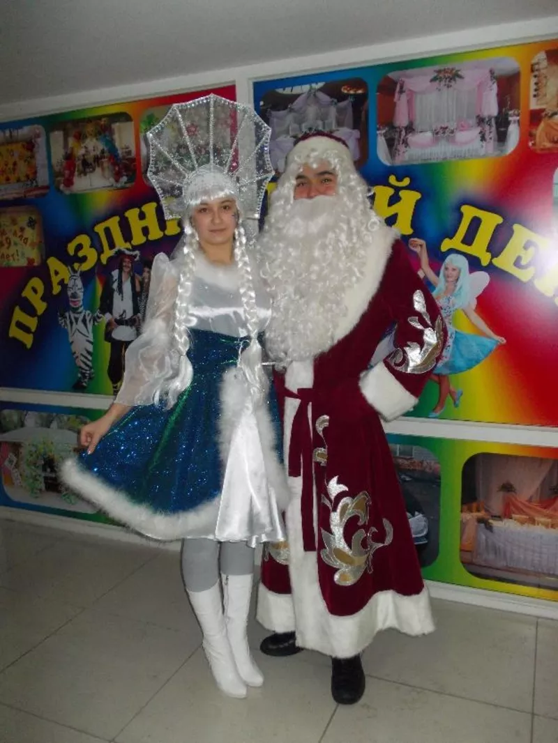 Дед мороз и снегурочка вызов на дом Астана