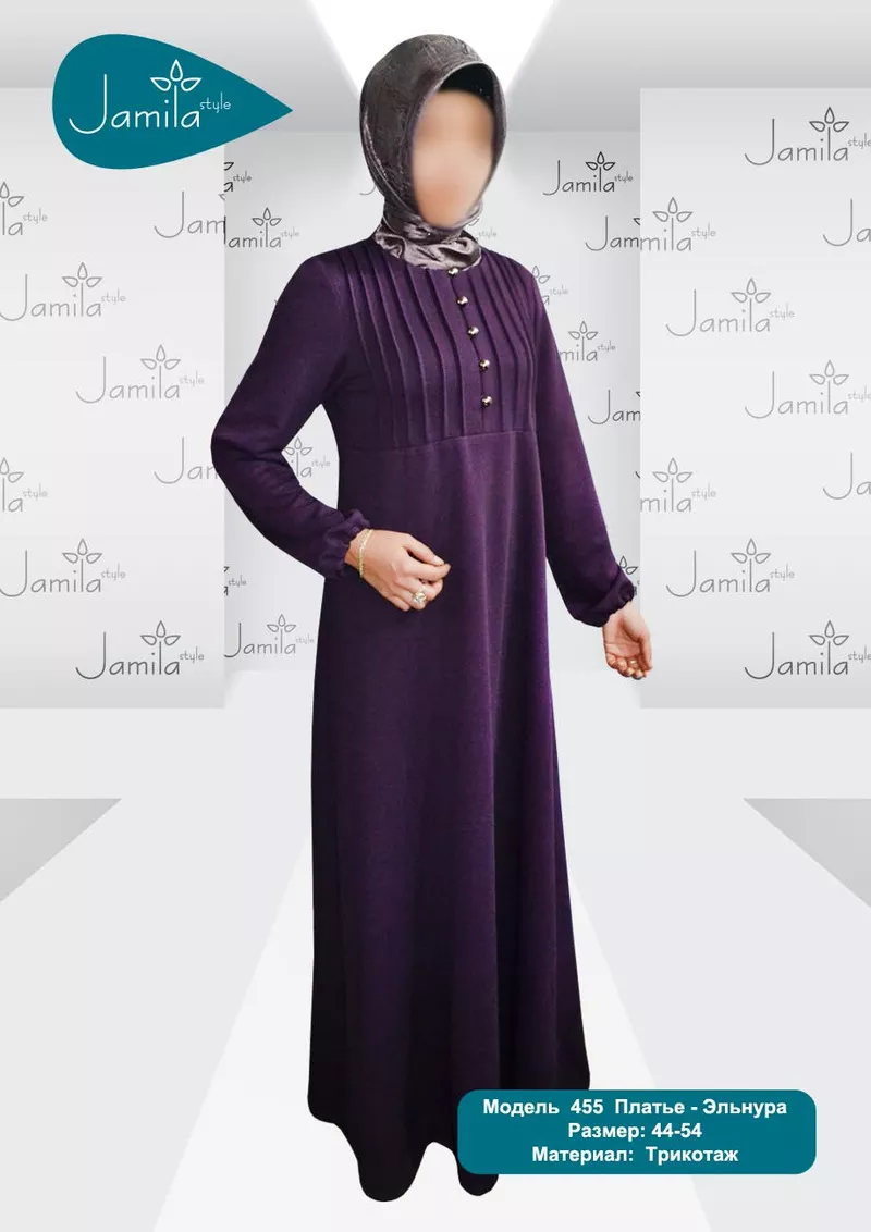 Jamila Style - мусульманская одежда 3