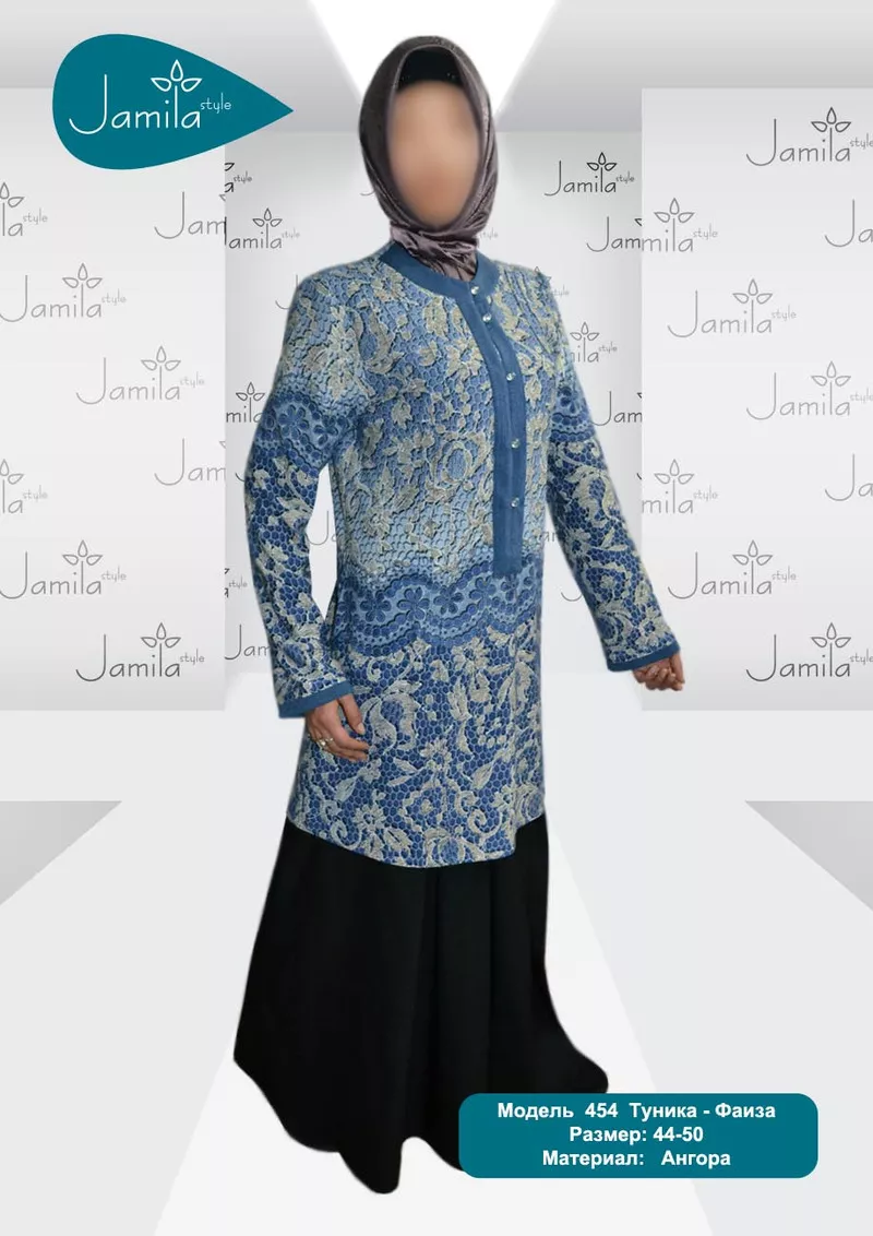 Jamila Style - мусульманская одежда 5