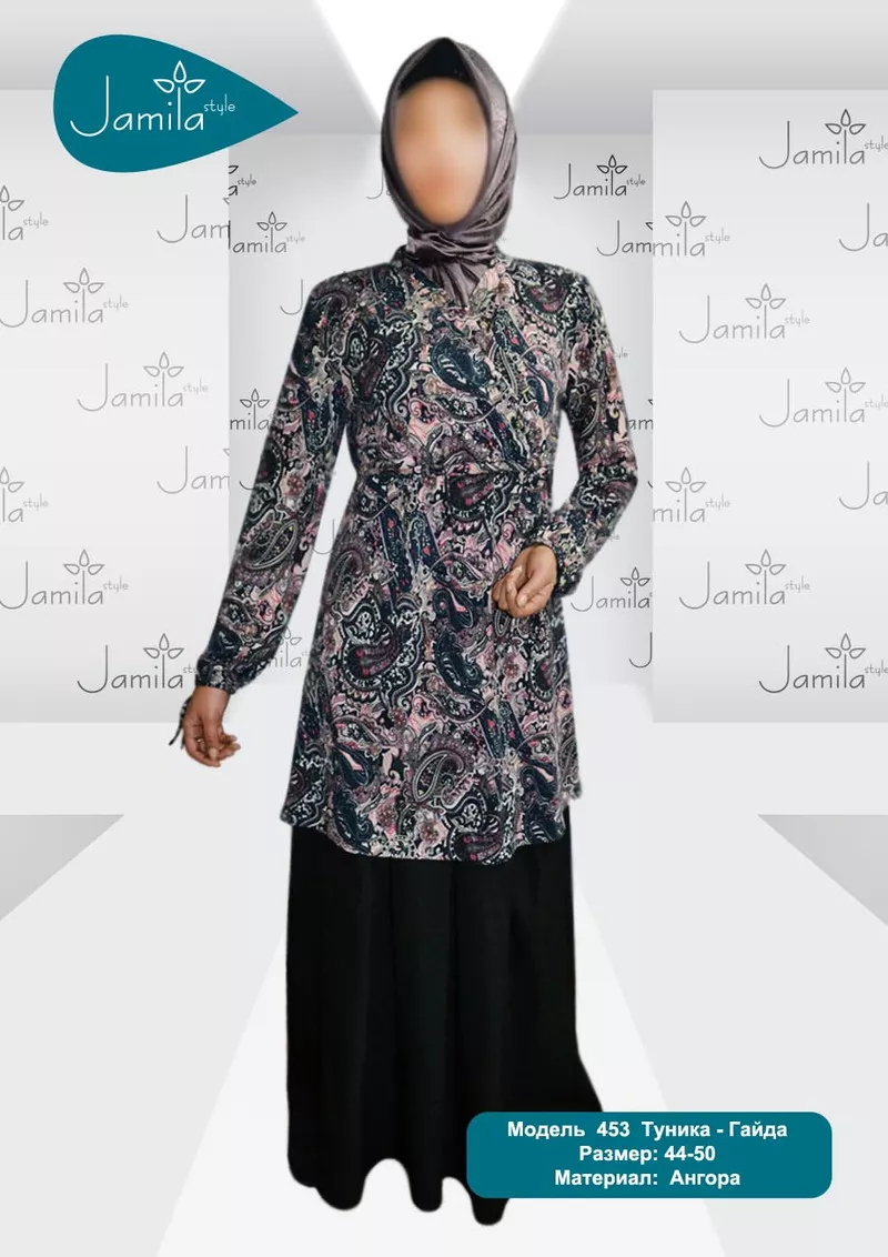 Jamila Style - мусульманская одежда 6