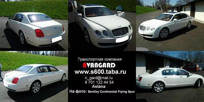 Прокат VIP автомобиля Mercedes-Benz S600  W140 Long ,  белого и черного 14