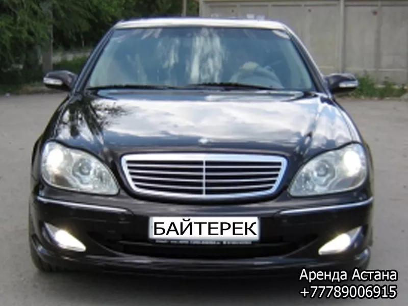 Аренда Мерседес W220