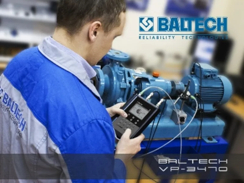 BALTECH VP-3470 - вибродиагностика оборудования,  вибродиагностика подш 3