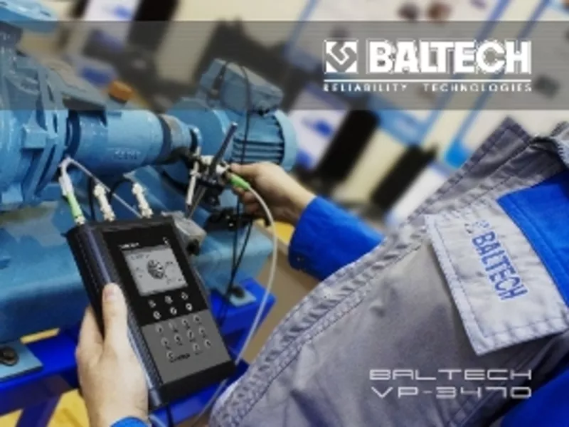 Системы вибродиагностики BALTECH VP-3470,  вибродиагностика электродвиг