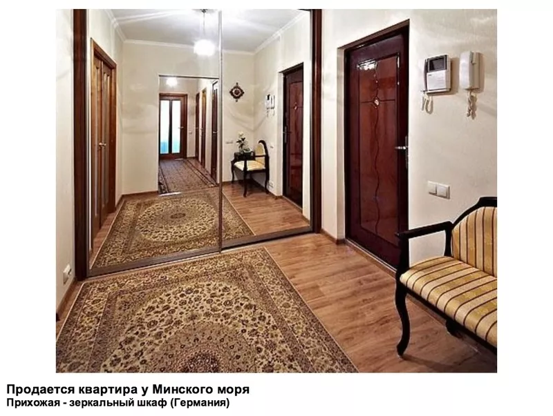 Продам квартиру в Минске в курортной зоне (первые руки) 5