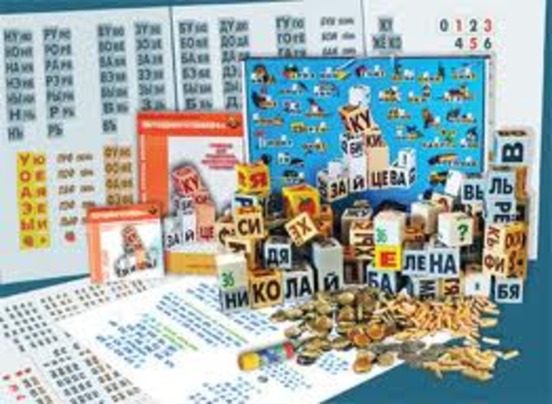 240 Картинок Зайцева Купить