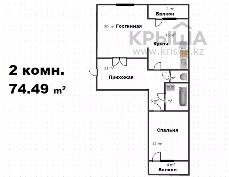 Продам 2х комн. ЖК Туркестан.  4