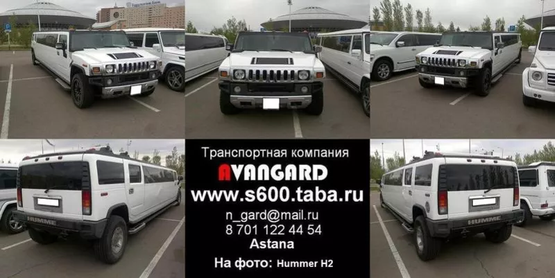 Транспортная компания Avangard аренда автомобилей с водителем. 3