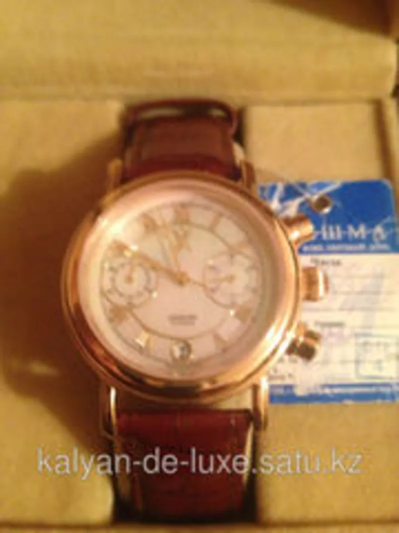 Продам мужские золотые часы хронограф. производство: Яшма;  Проба: 585 