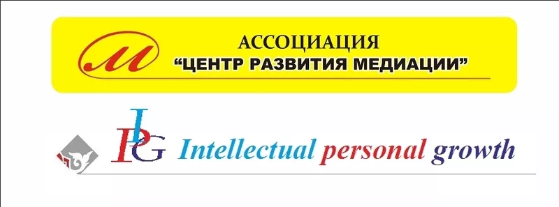 Подготовка бизнес-тренеров,  тренинг-менеджеров