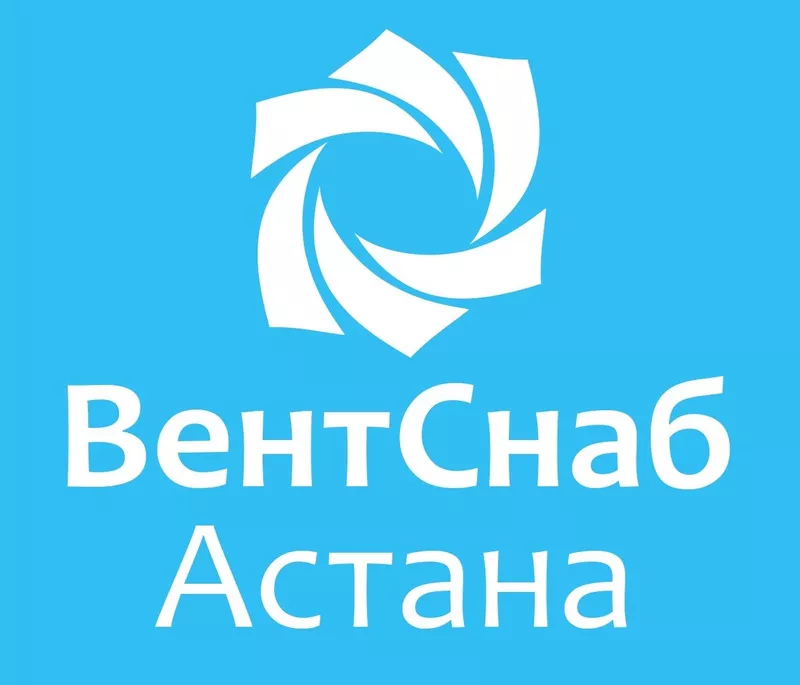 Вентиляционное оборудование,  установка, изготовление воздуховодов! 4