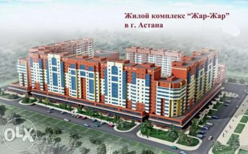 продам 1ком кв В ЖК Жар Жар