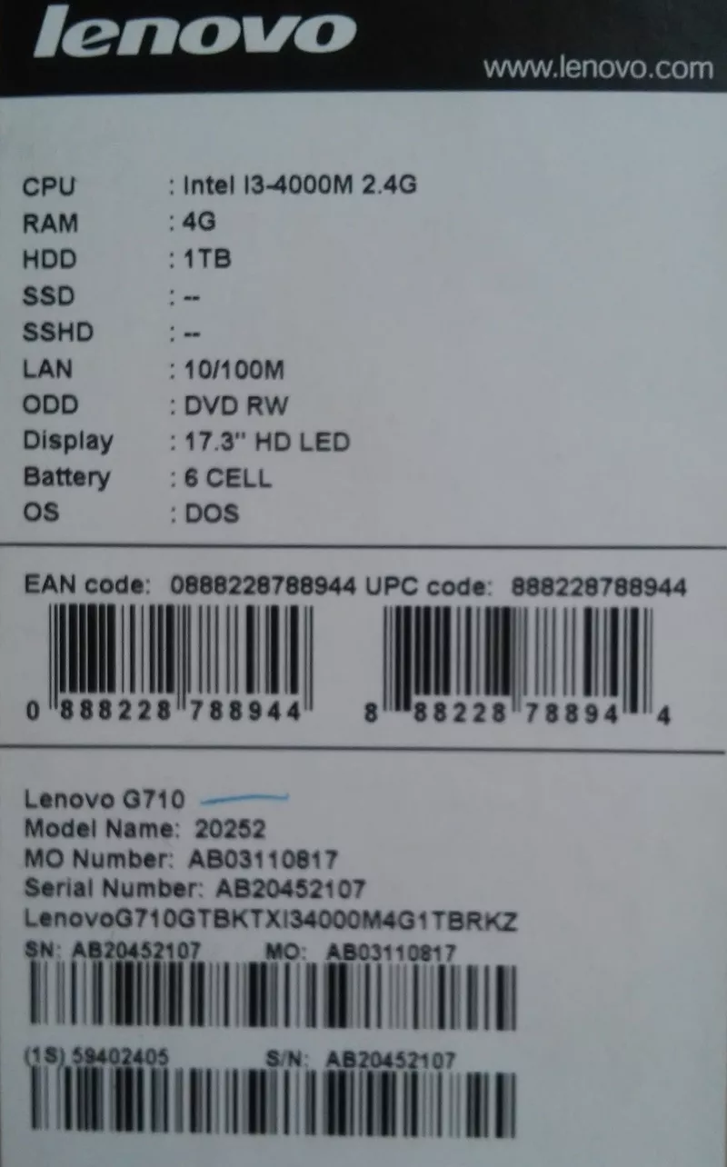 Lenovo G710 - 90 000 тыс тг 2