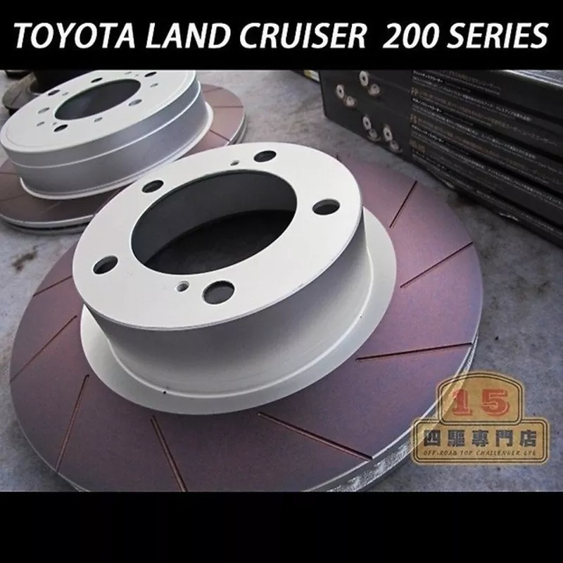 колодки и диски Dixcel для Land Cruiser 200 3