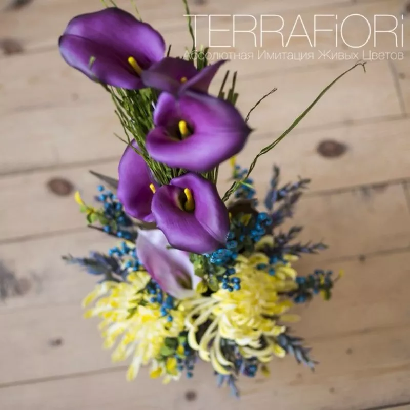 Terra Fiori / Терра Фиори 4