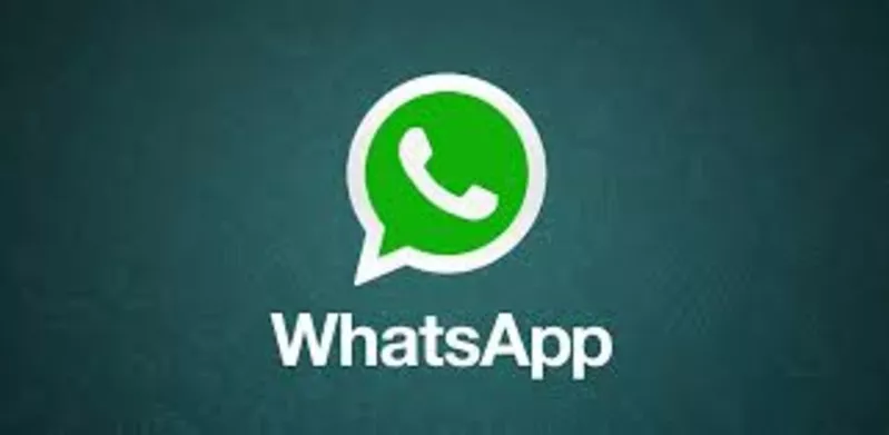 программа WhatsApp рассылок на 2 года