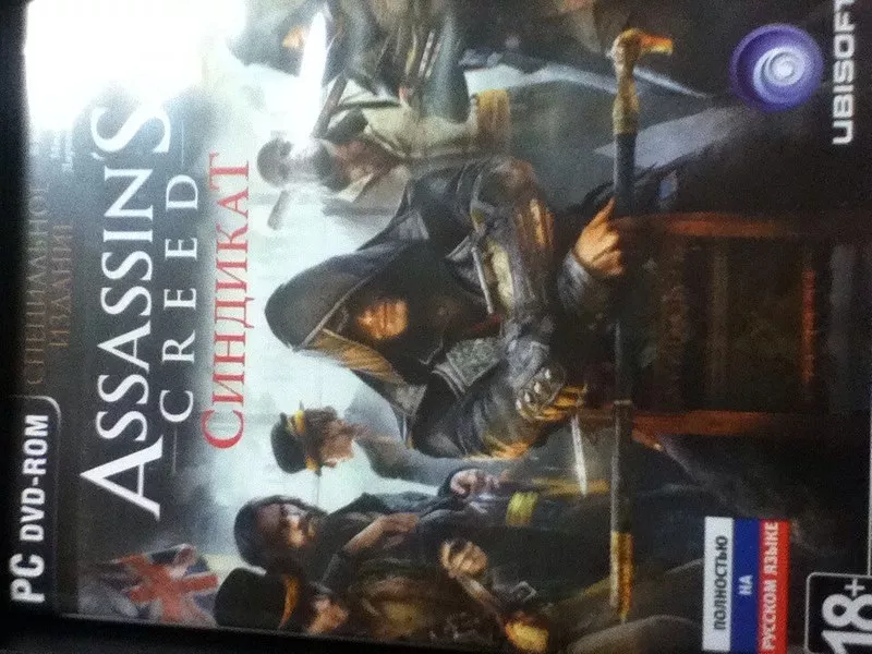Продам Assasin's Creed Syndicate + дополнительный контент Ru