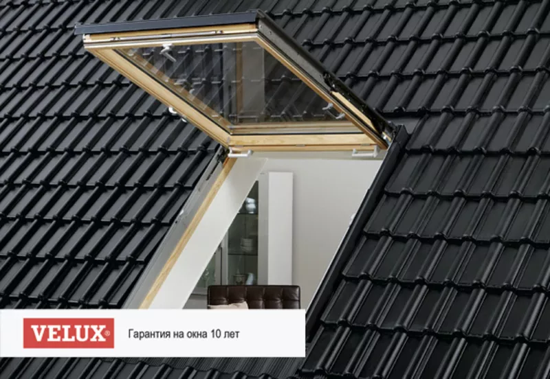 Мансардные окна Velux 