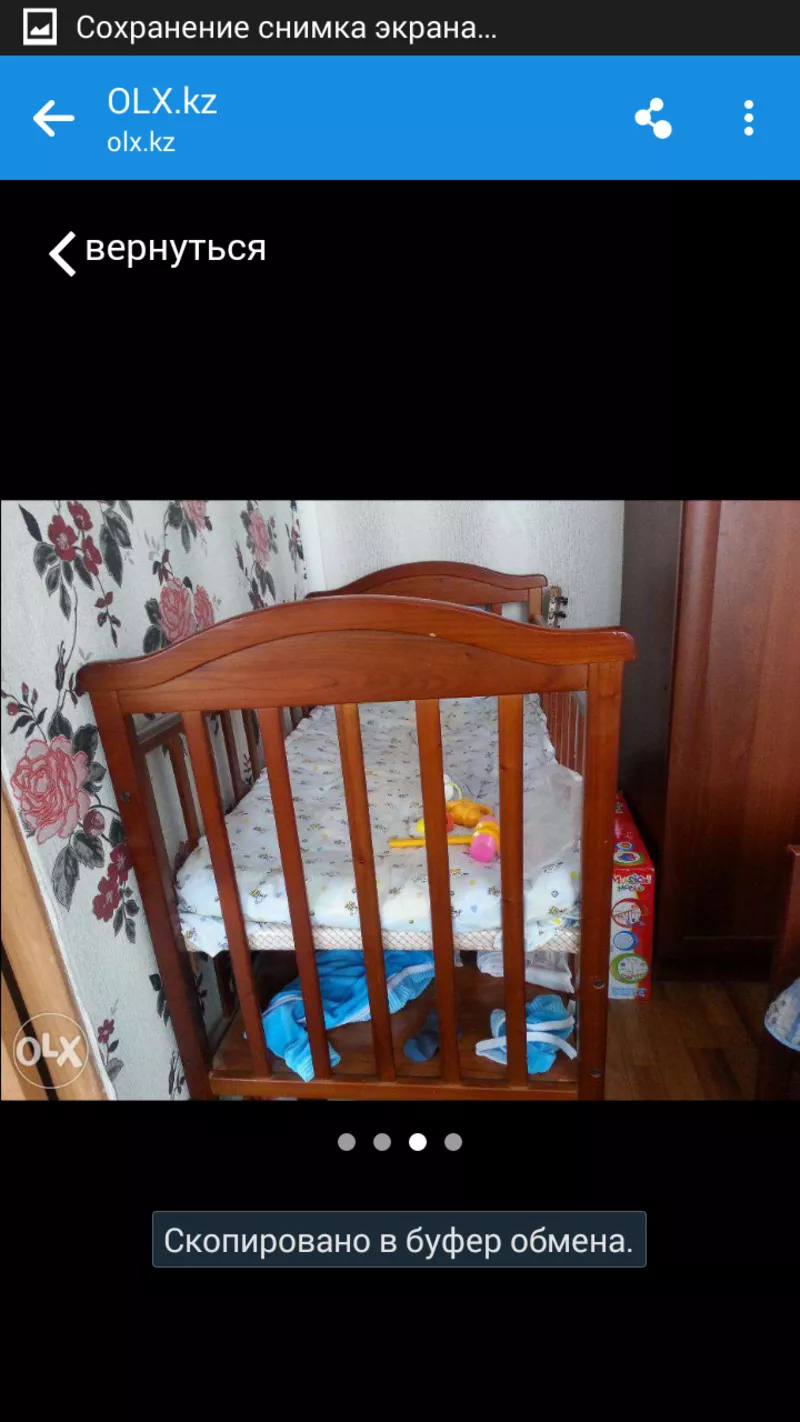 Продам новую детскую деревянную кроватку недорого с люлькой 3