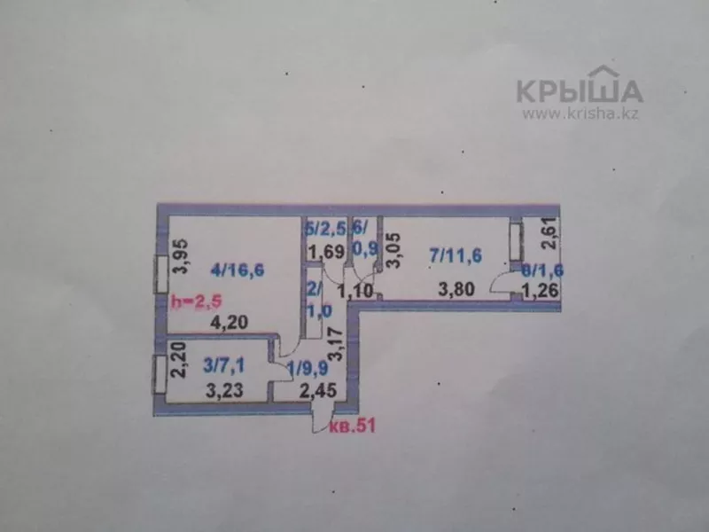 Продам 2-комнатную квартиру в пос.Акмол (Малиновка)