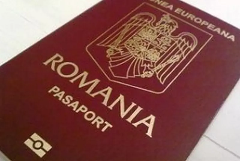 Ищу клиентов Румынское гражданство (гражданство ЕС)