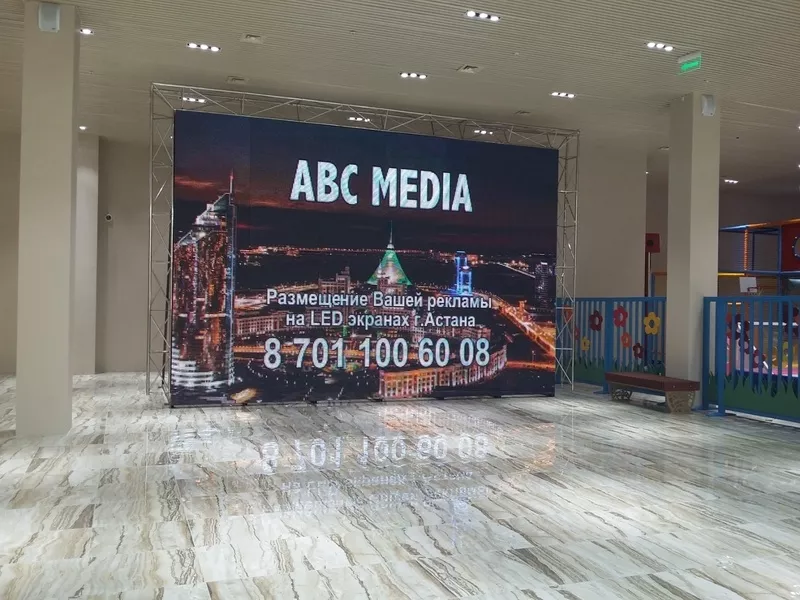 Реклама на LED-Экранах в городе Астана 2
