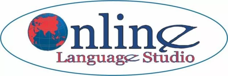 Изучение иностранных языков языка