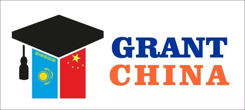 Обучение в Китае c Grant China