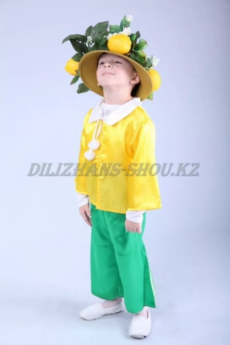 Карнавальный костюм «Лимон» для осеннего бала