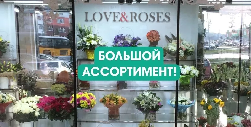 Бесплатная доставка цветов,  букетов роз в Астане! 2
