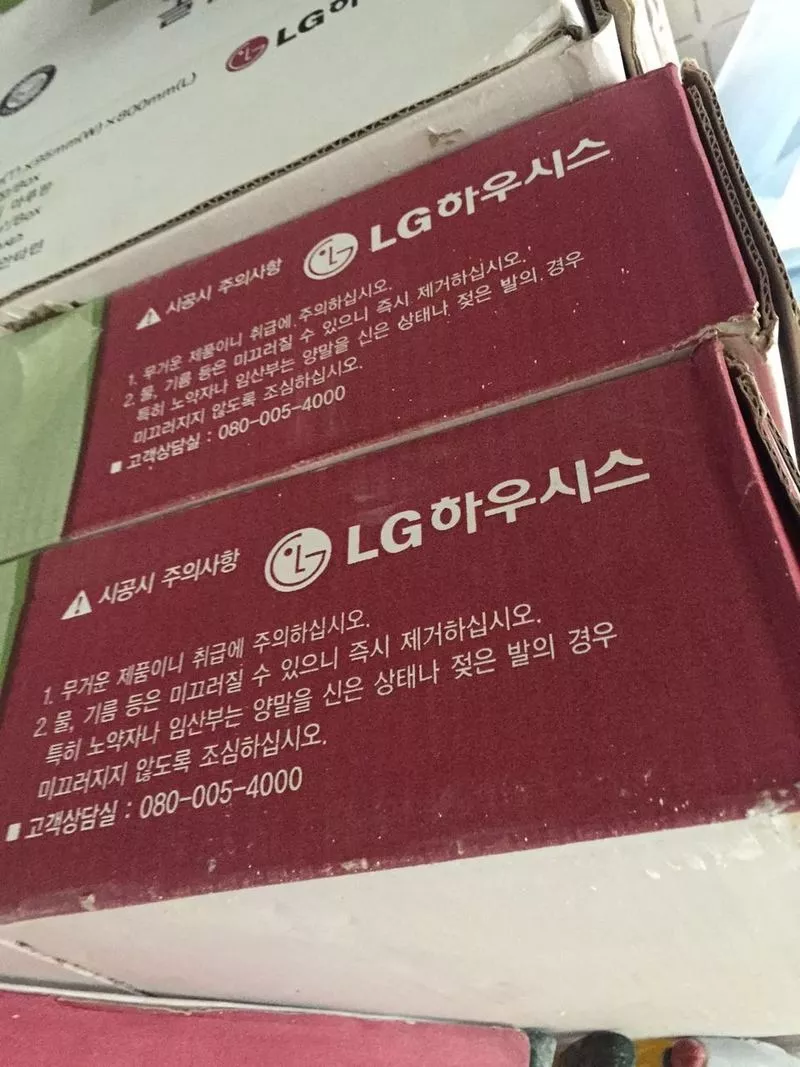 Новый Корейский паркет LG в упаковке 5
