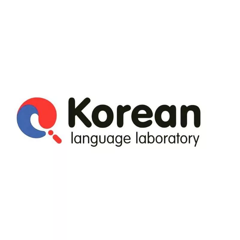 Курсы корейского языка в Лаборатории корейского языка 