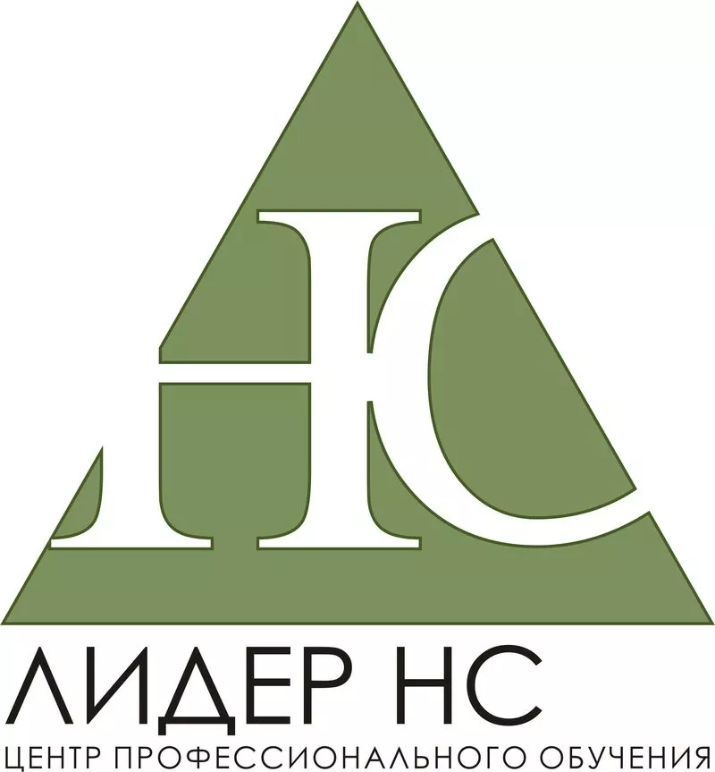 Курсы поваров-кулинаров Астана