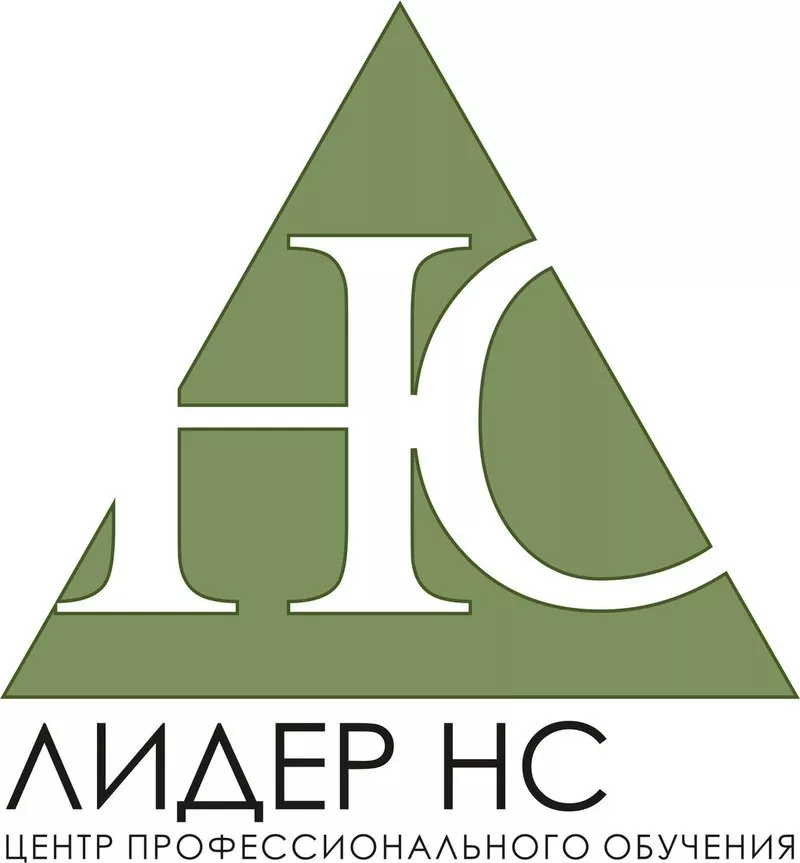 Курсы AutoCAD