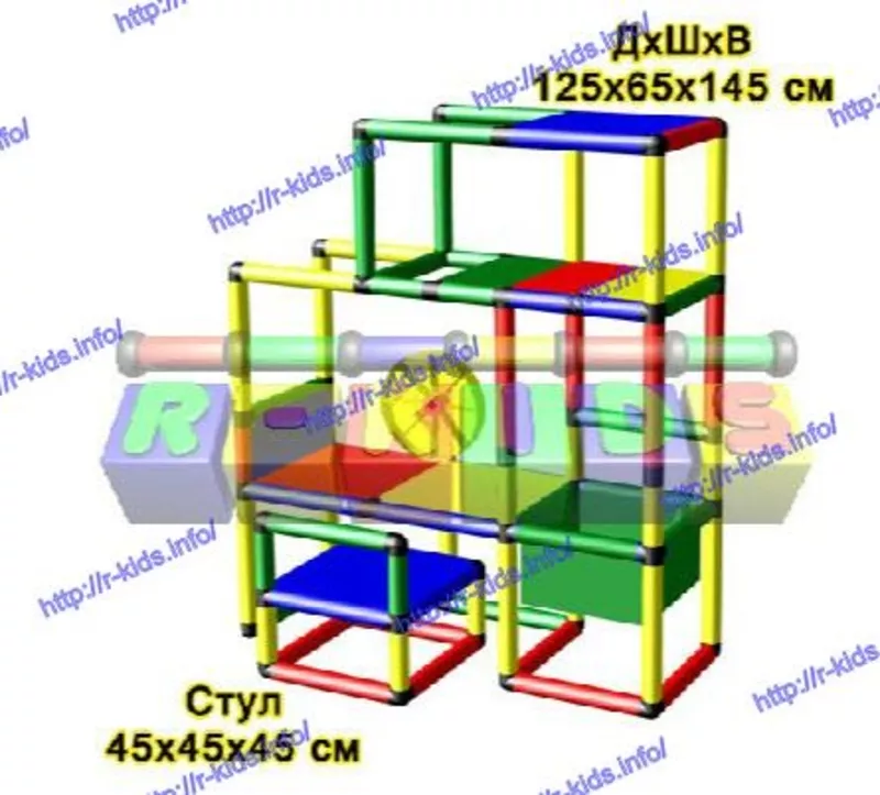 R-KIDS: Игровой набор детской мебели 10 в 1 KDM-005