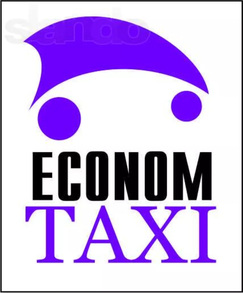Набор Водителей с Личным авто в Эконом Такси