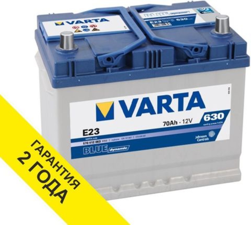 Varta Blue Аккумулятор Купить Спб