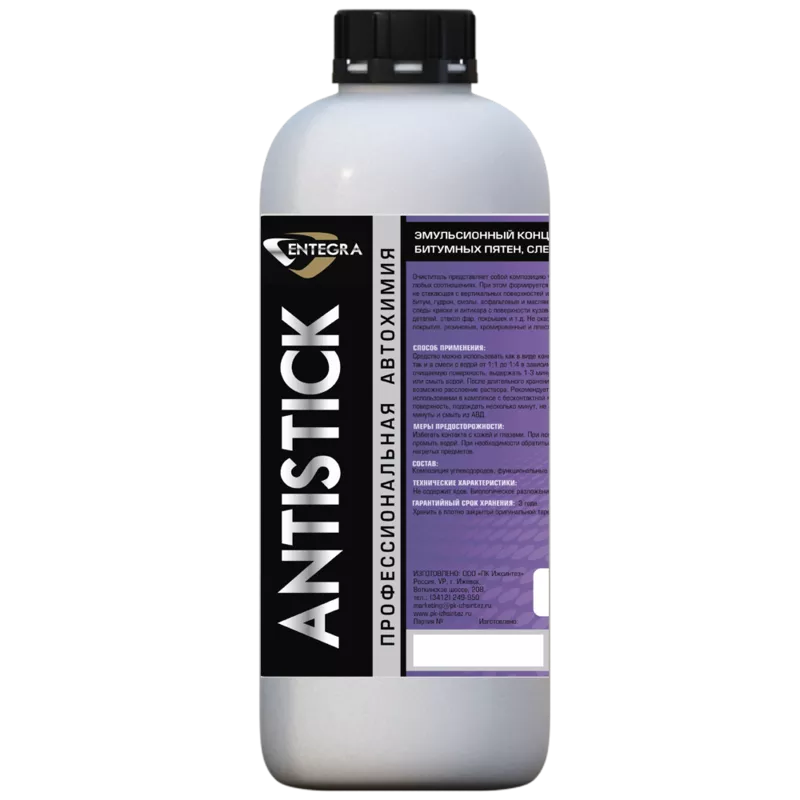 Очиститель битумных пятен Entegra Antistick 1кг