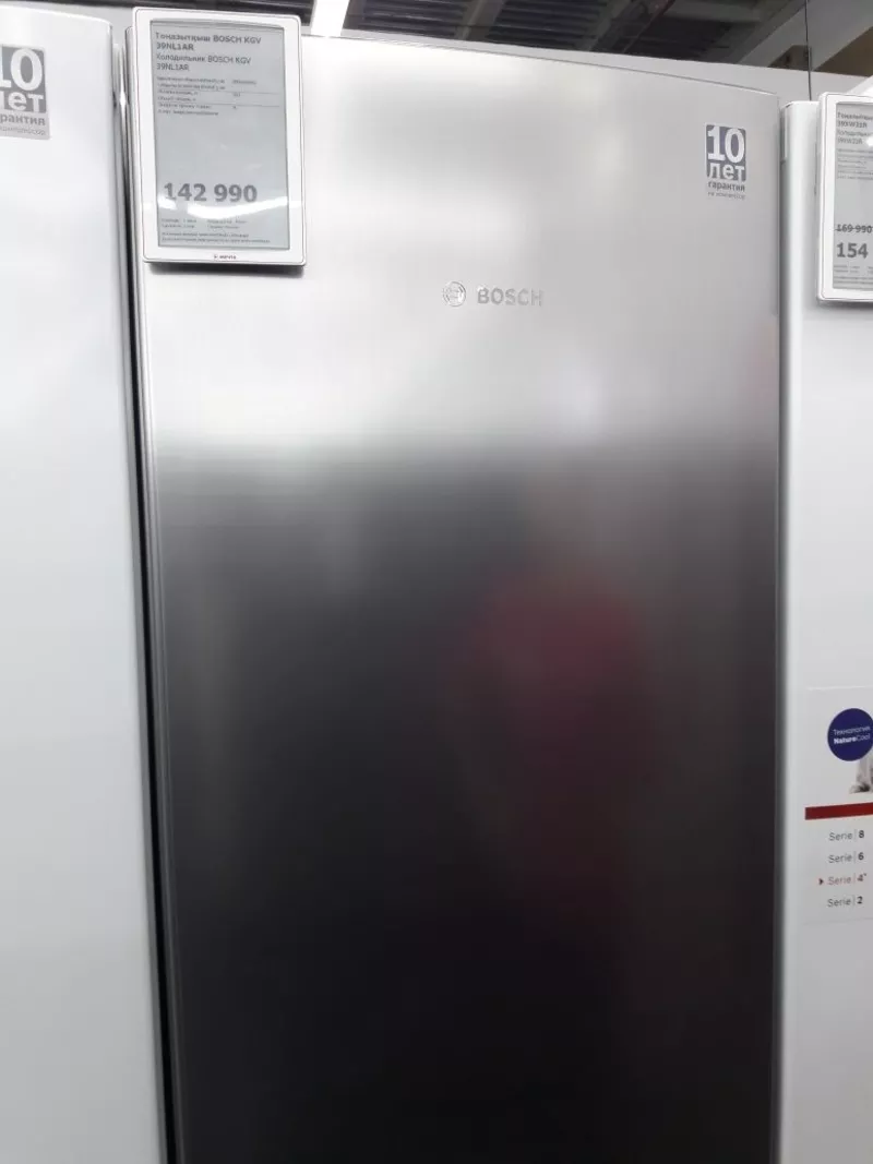 Холодильник Bosch 2