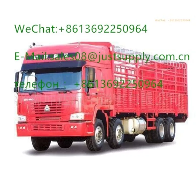 консоладация грузов(LCL) из Шэньчэня в Астану 2