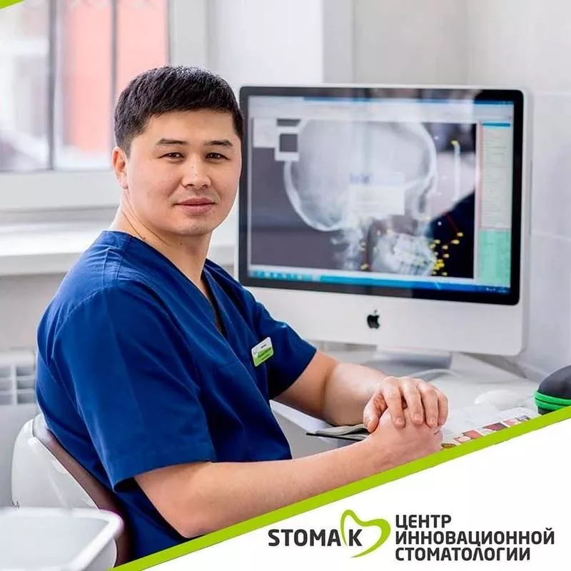 Имплантация зубов в Астане- в инновационной стоматологии Stoma-K!  2
