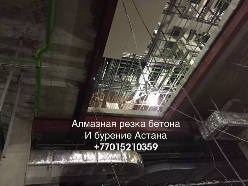 Канатная резка бетона Астана 2