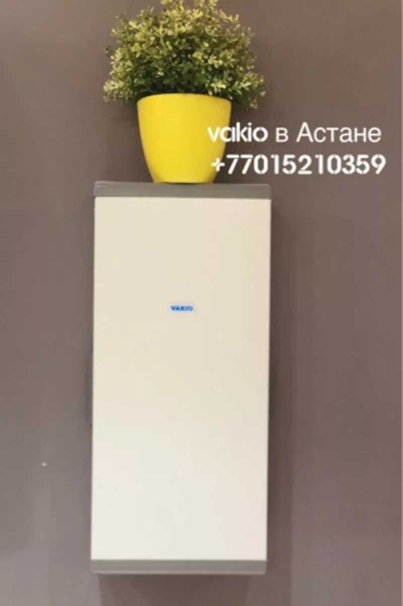 Рекуператор воздуха Vakio Астана