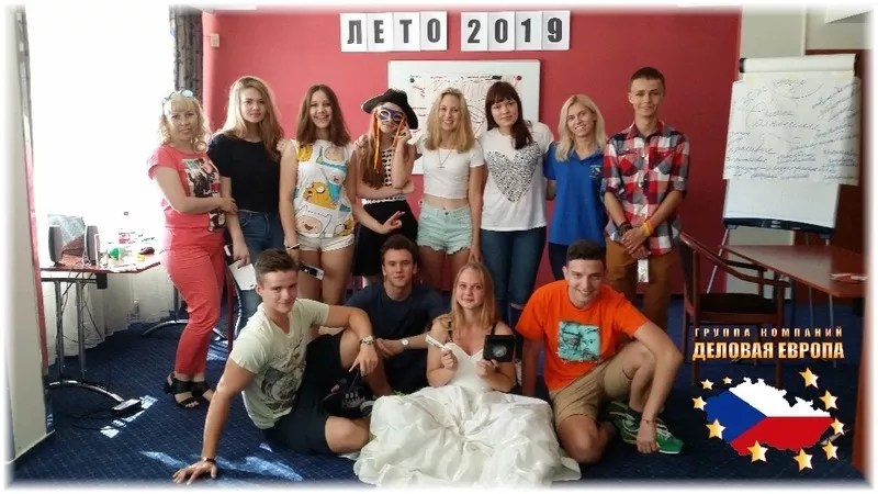 Акция: скидка 200 евро на летний лагерь в Чехии только до 30 мая 2019! 2