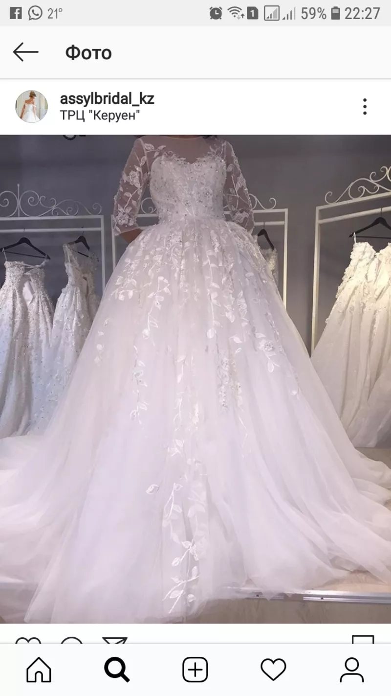 Продам красивое свадебное платье от казахстанского бренда Assylbridal 2